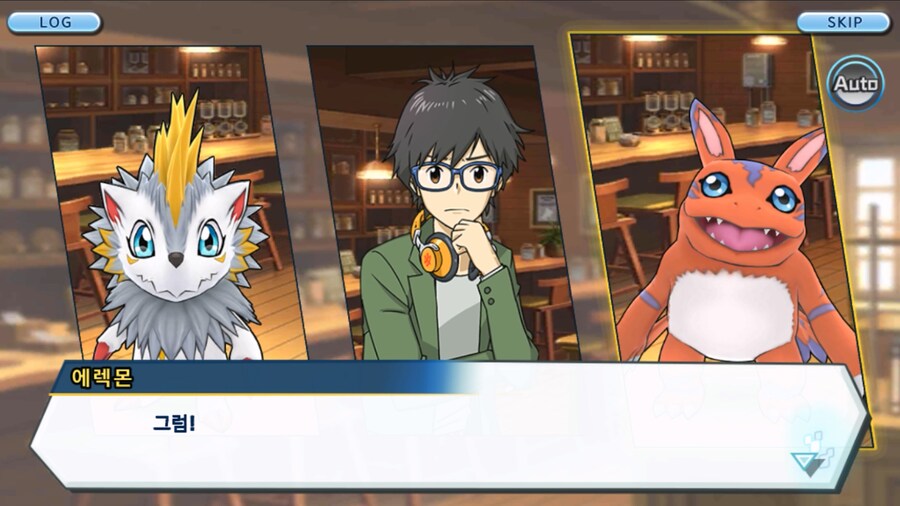 시즌 1 - 6장 : 찾아내라! 도서관의 주인 데이터몬_6.jpg