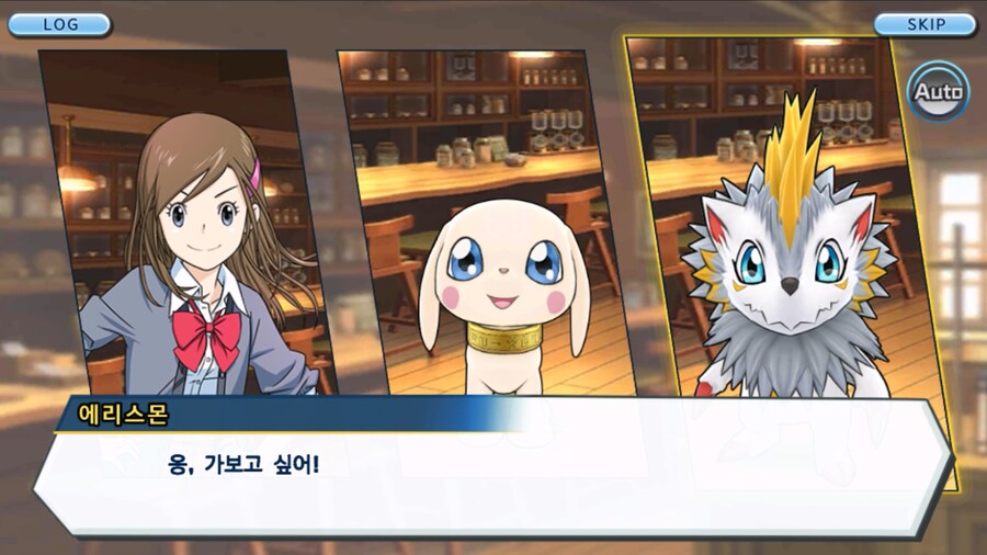 시즌 1 - 6장 : 찾아내라! 도서관의 주인 데이터몬_25.jpg