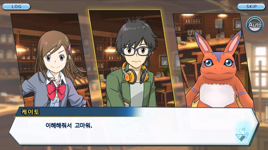 시즌 1 - 6장 : 찾아내라! 도서관의 주인 데이터몬_33.jpg