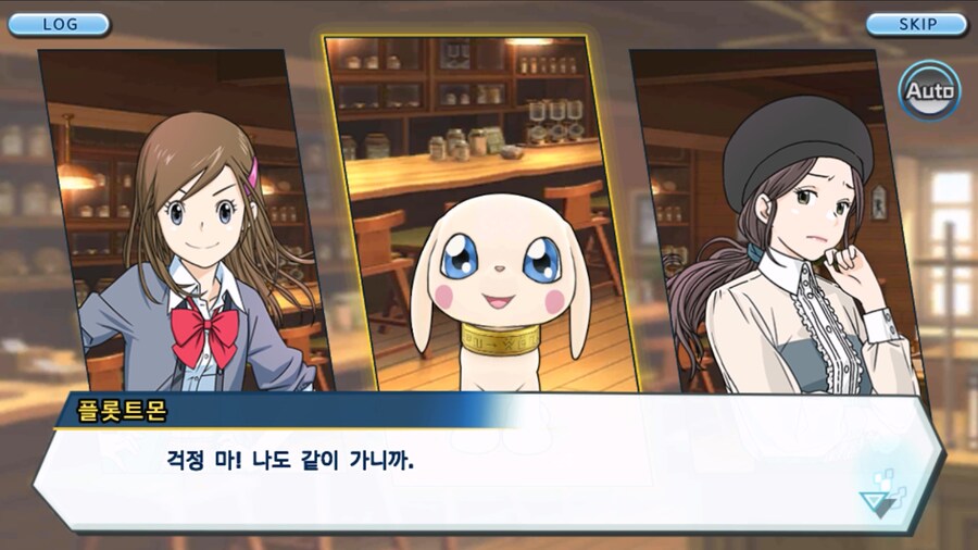 시즌 1 - 6장 : 찾아내라! 도서관의 주인 데이터몬_37.jpg