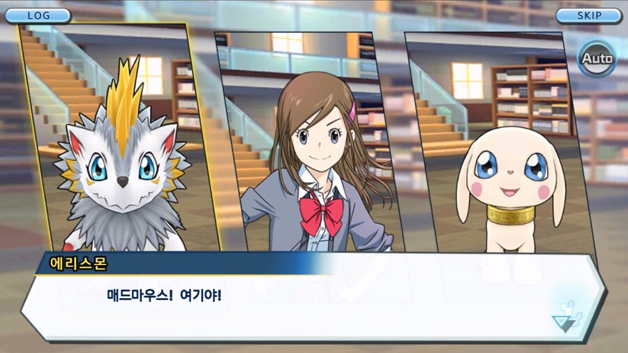 시즌 1 - 6장 : 찾아내라! 도서관의 주인 데이터몬_41.jpg