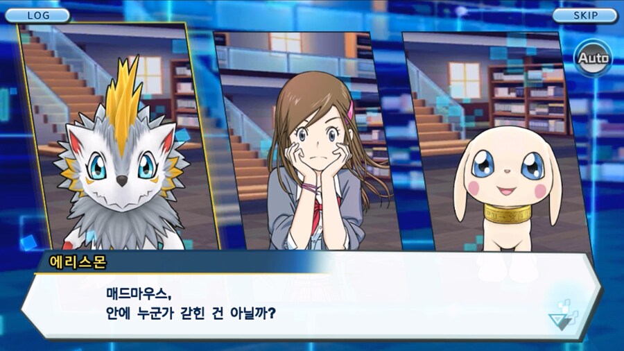 시즌 1 - 6장 : 찾아내라! 도서관의 주인 데이터몬_54.jpg