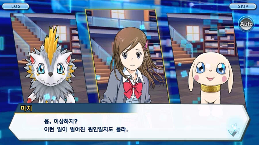 시즌 1 - 6장 : 찾아내라! 도서관의 주인 데이터몬_60.jpg