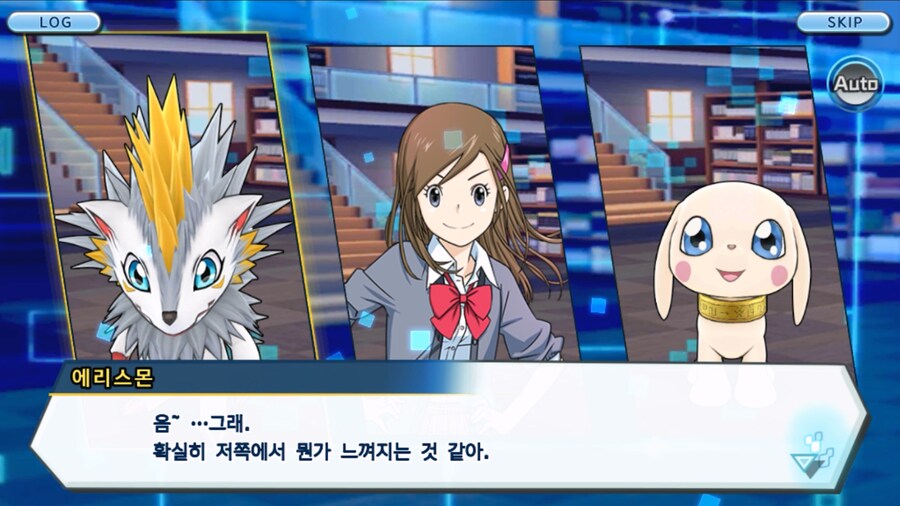 시즌 1 - 6장 : 찾아내라! 도서관의 주인 데이터몬_63.jpg