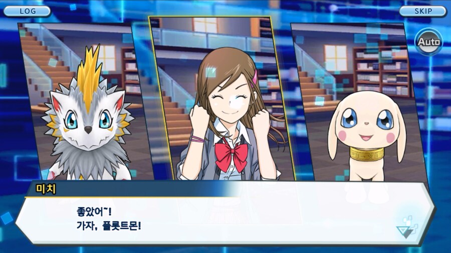 시즌 1 - 6장 : 찾아내라! 도서관의 주인 데이터몬_64.jpg