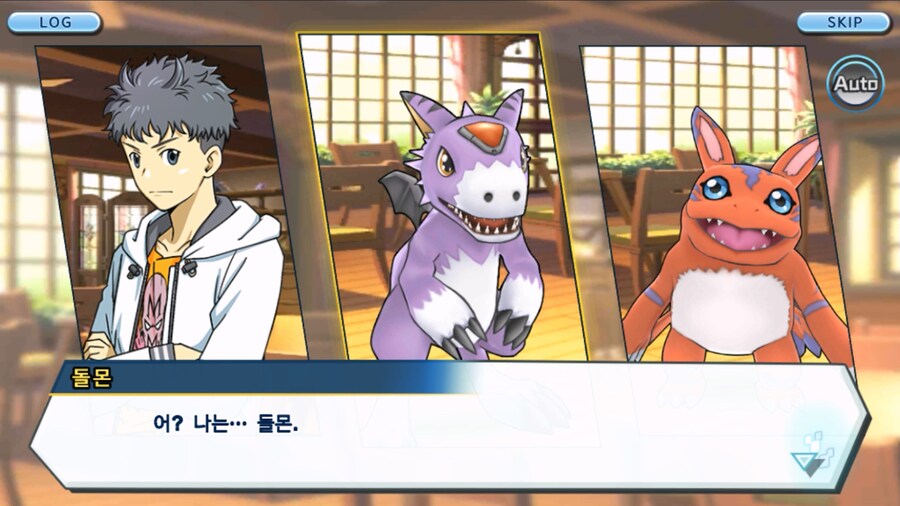 시즌 1 - 6장 : 찾아내라! 도서관의 주인 데이터몬_94.jpg