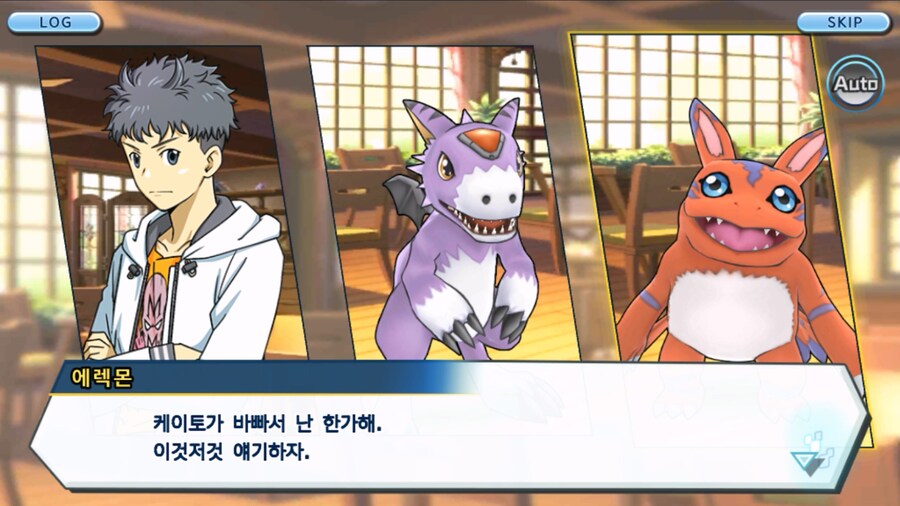 시즌 1 - 6장 : 찾아내라! 도서관의 주인 데이터몬_96.jpg