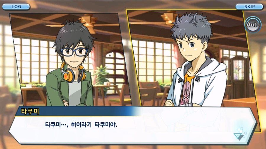 시즌 1 - 6장 : 찾아내라! 도서관의 주인 데이터몬_103.jpg