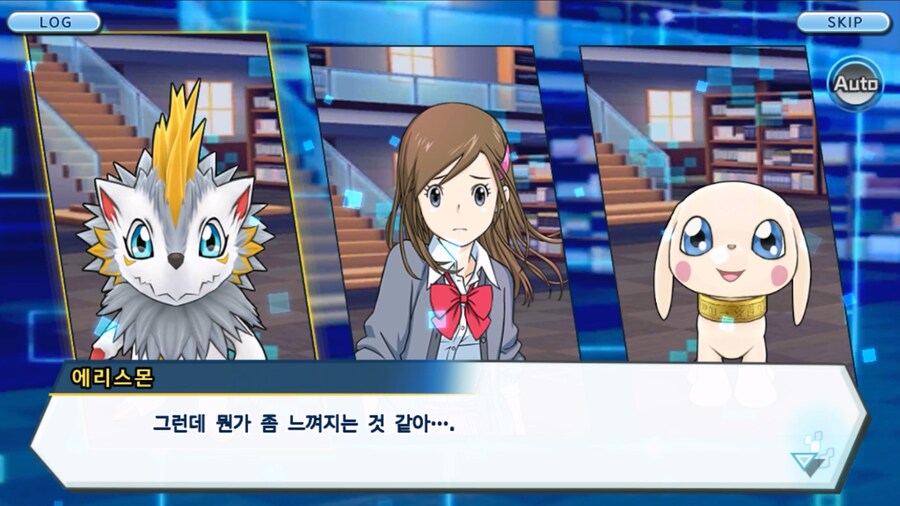 시즌 1 - 6장 : 찾아내라! 도서관의 주인 데이터몬_110.jpg