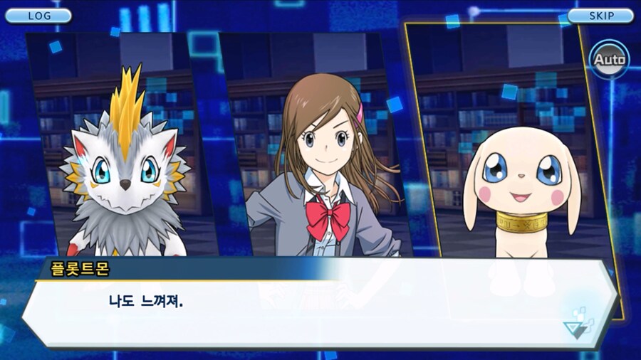 시즌 1 - 6장 : 찾아내라! 도서관의 주인 데이터몬_117.jpg