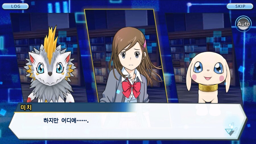 시즌 1 - 6장 : 찾아내라! 도서관의 주인 데이터몬_118.jpg