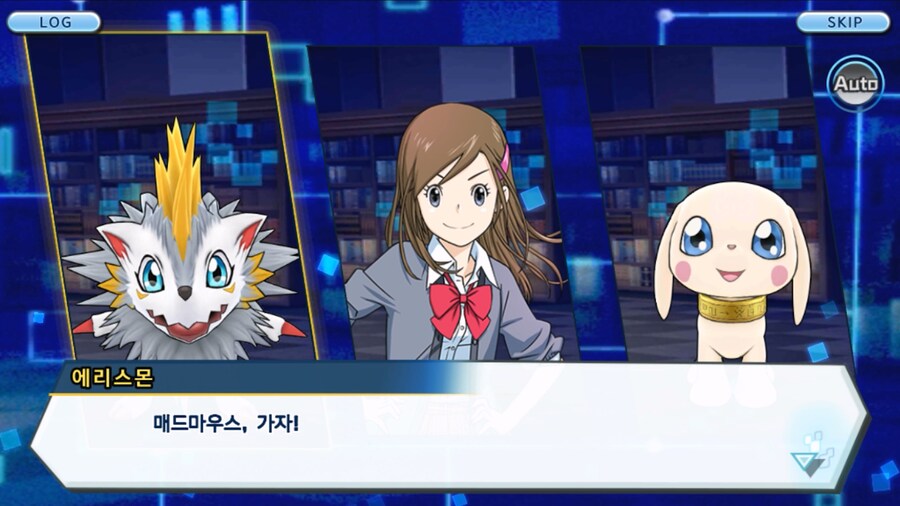 시즌 1 - 6장 : 찾아내라! 도서관의 주인 데이터몬_129.jpg