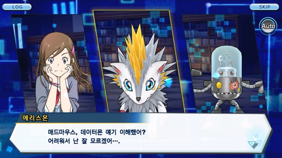 시즌 1 - 6장 : 찾아내라! 도서관의 주인 데이터몬_136.jpg