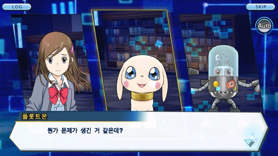 시즌 1 - 6장 : 찾아내라! 도서관의 주인 데이터몬_138.jpg