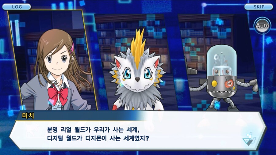 시즌 1 - 6장 : 찾아내라! 도서관의 주인 데이터몬_141.jpg