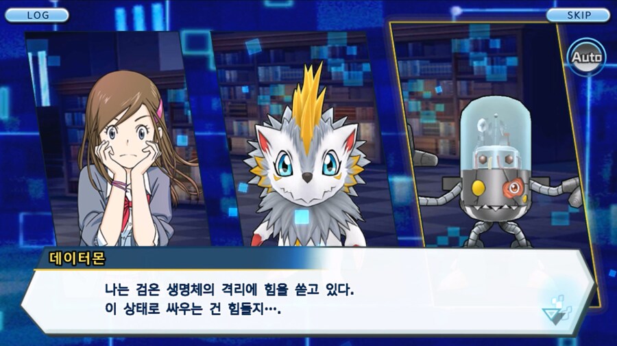 시즌 1 - 6장 : 찾아내라! 도서관의 주인 데이터몬_155.jpg