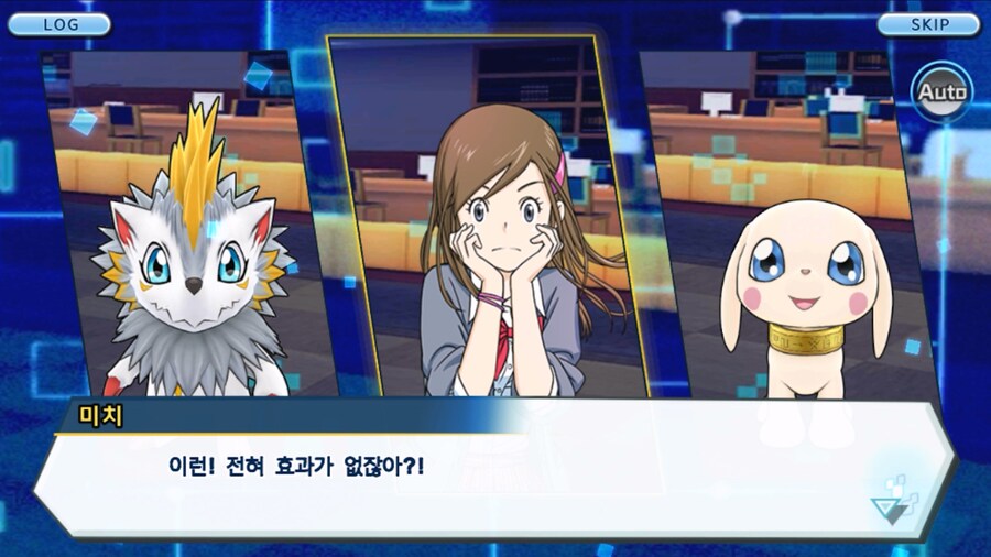 시즌 1 - 6장 : 찾아내라! 도서관의 주인 데이터몬_174.jpg