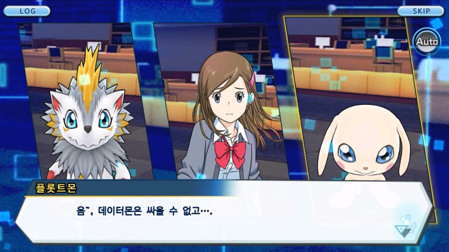 시즌 1 - 6장 : 찾아내라! 도서관의 주인 데이터몬_180.jpg