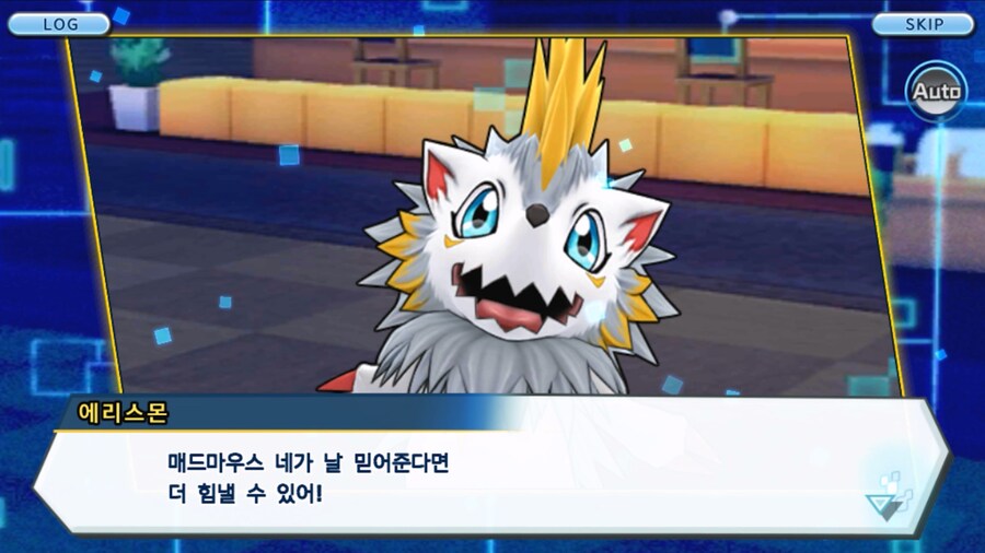 시즌 1 - 6장 : 찾아내라! 도서관의 주인 데이터몬_183.jpg