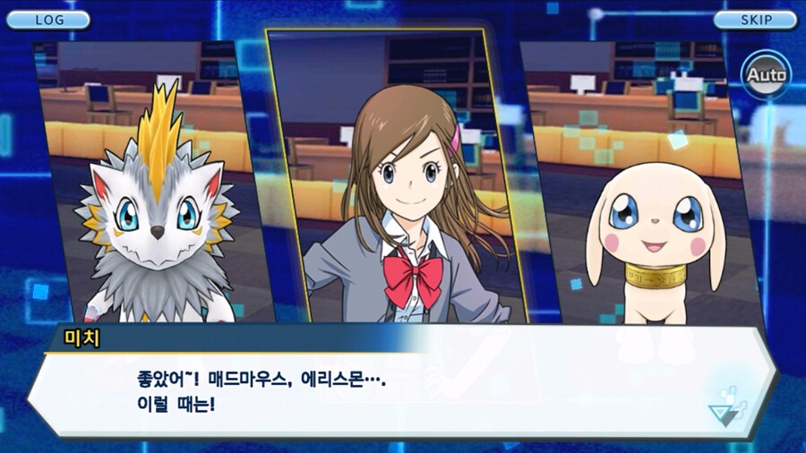 시즌 1 - 6장 : 찾아내라! 도서관의 주인 데이터몬_184.jpg