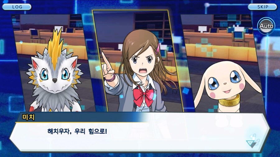 시즌 1 - 6장 : 찾아내라! 도서관의 주인 데이터몬_188.jpg