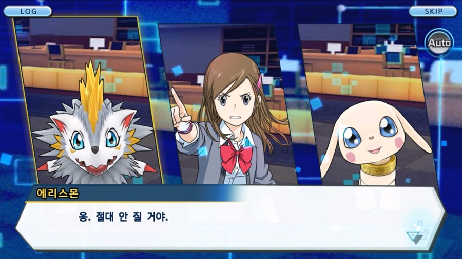 시즌 1 - 6장 : 찾아내라! 도서관의 주인 데이터몬_189.jpg