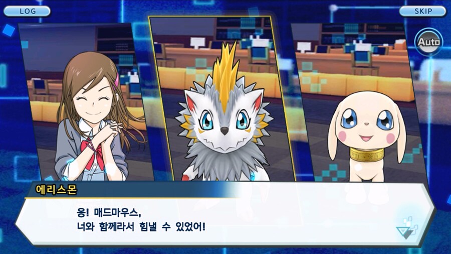 시즌 1 - 6장 : 찾아내라! 도서관의 주인 데이터몬_196.jpg