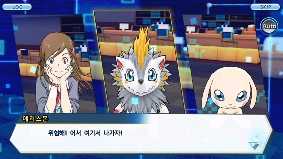 시즌 1 - 6장 : 찾아내라! 도서관의 주인 데이터몬_199.jpg