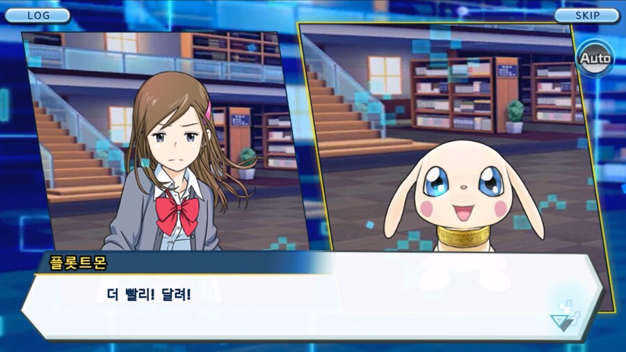 시즌 1 - 6장 : 찾아내라! 도서관의 주인 데이터몬_203.jpg