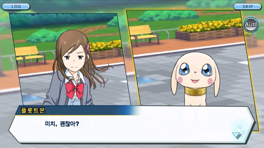 시즌 1 - 6장 : 찾아내라! 도서관의 주인 데이터몬_205.jpg