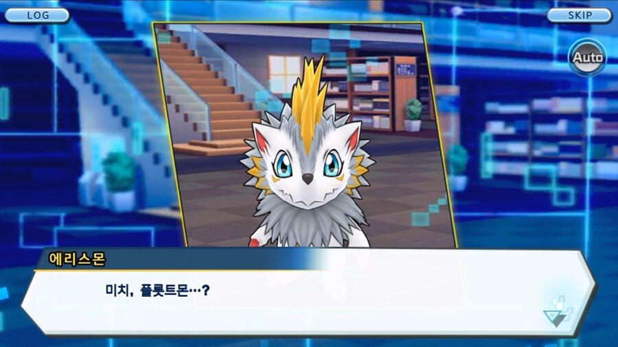 시즌 1 - 6장 : 찾아내라! 도서관의 주인 데이터몬_212.jpg