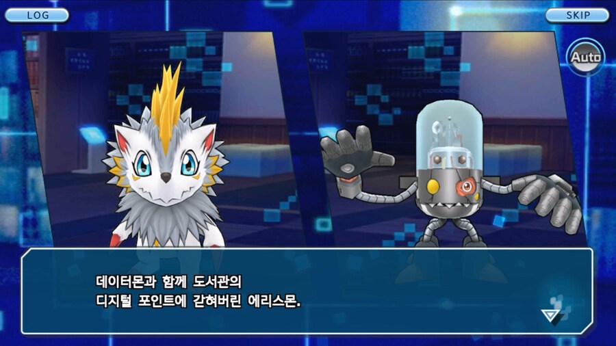 시즌 1 - 6장 : 찾아내라! 도서관의 주인 데이터몬_233.jpg