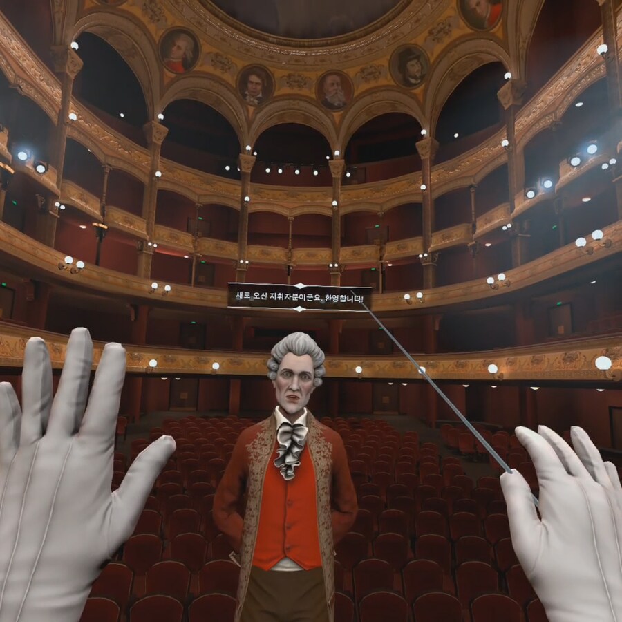 [신작리뷰] 마에스트로 VR, 메타퀘스트3S 게임 플레이 후기 (개꿀잼 핸드트래킹_7.png