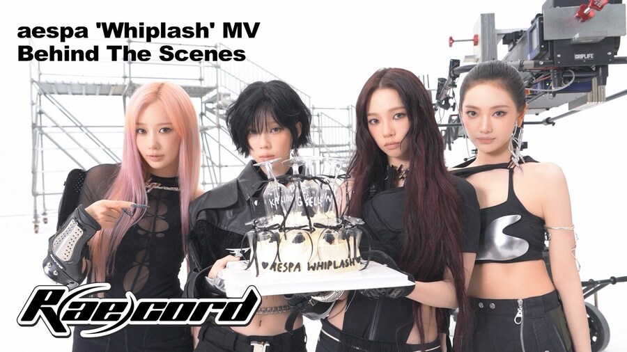 [에스파] aespa ‘Whiplash’ MV 비하인드_1.jpg
