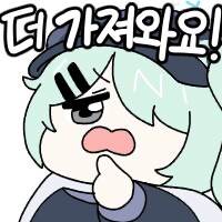 오 치지직 드디어 티비 앱 서비스 지원!!!_1.png