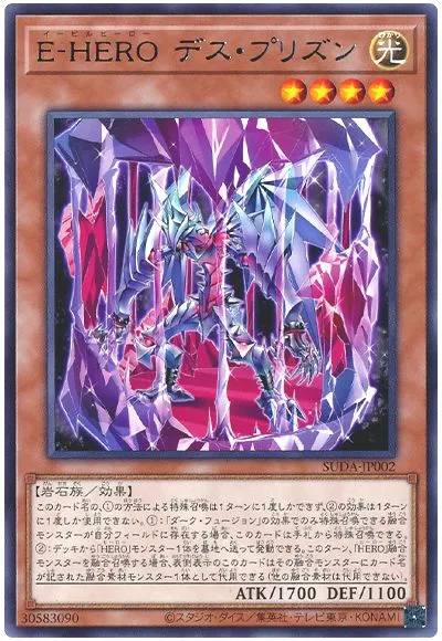 이블 히어로 아쉬운 이야기가 많아서 해보는 장점 이야기_7.webp