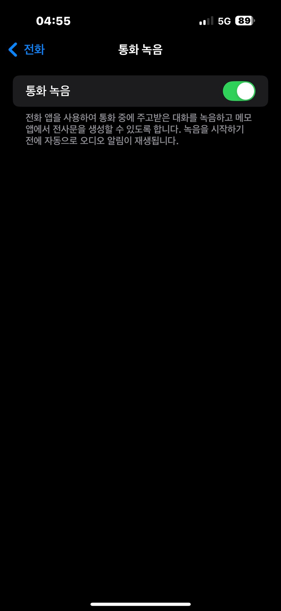 img/24/10/29/192d55846854c1a87.png