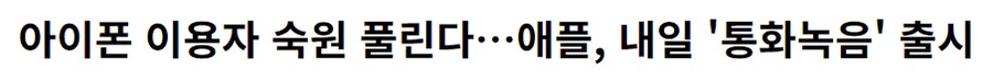 img/24/10/29/192d5f0642357c7df.png