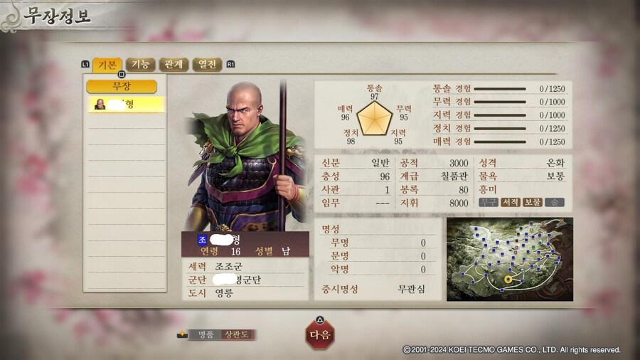 자식농사 대박났네요...._1.jpg