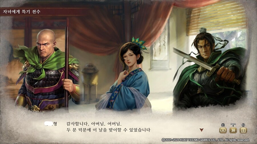 자식농사 대박났네요...._2.jpg