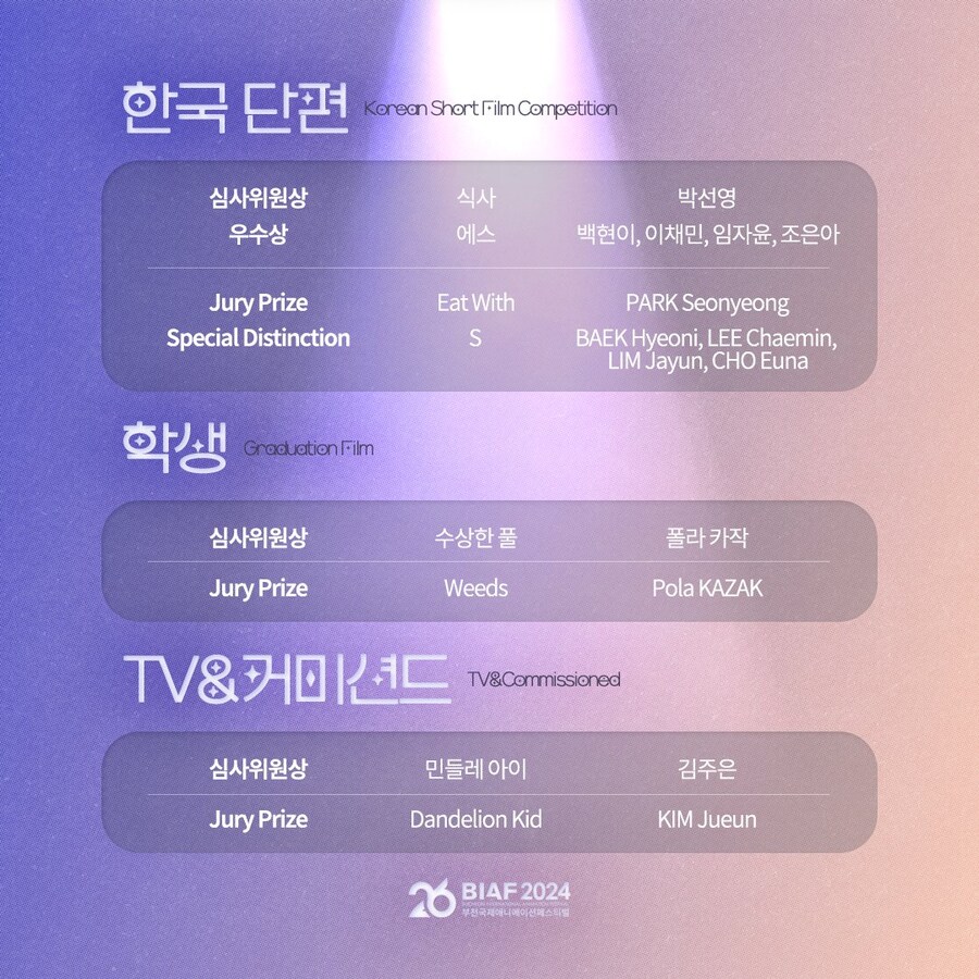 알트729 이미지