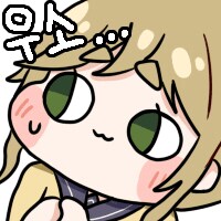 아이유가 북한 간첩이 된 이유_1.png