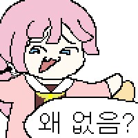 요즘 유게가 왜 이리 재미 없지_2.png