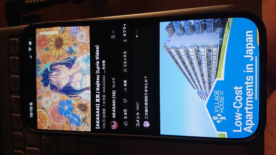 아이폰4 이후 아이폰 16을 써보고 느낀점 (액정 약하네요 ㅠㅠ)_4.jpg