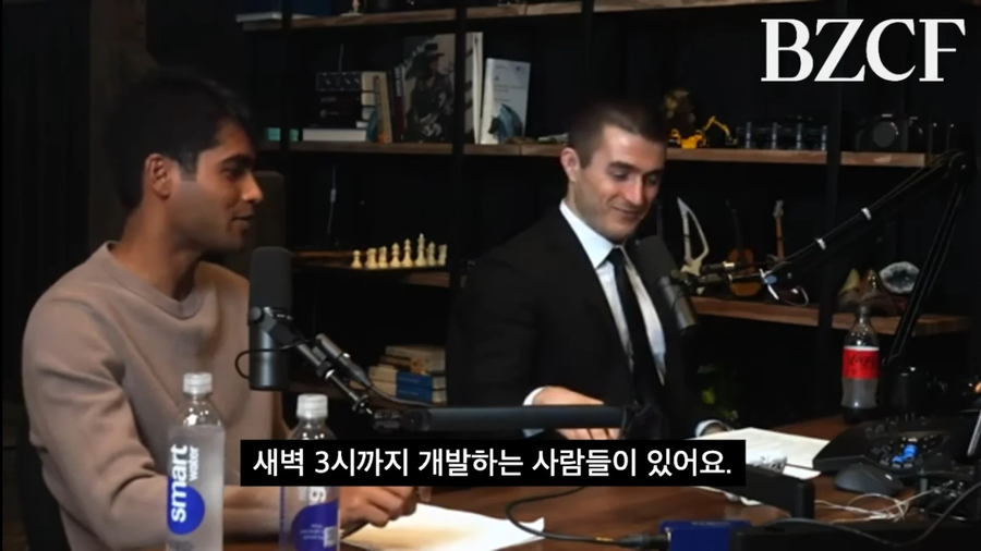 S급 개발자 특징.jpg_7.webp