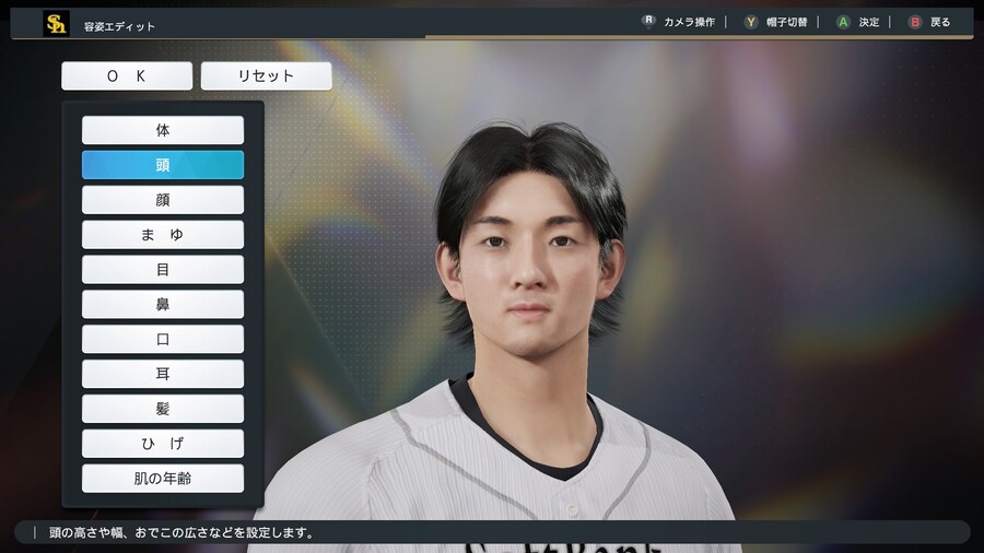 삼성라이온즈 맛자욱_1.jpg