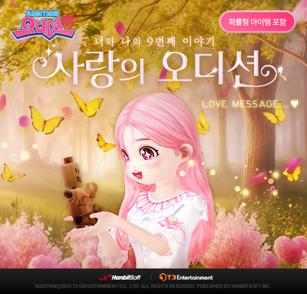 뉴스/겜툰_1.png