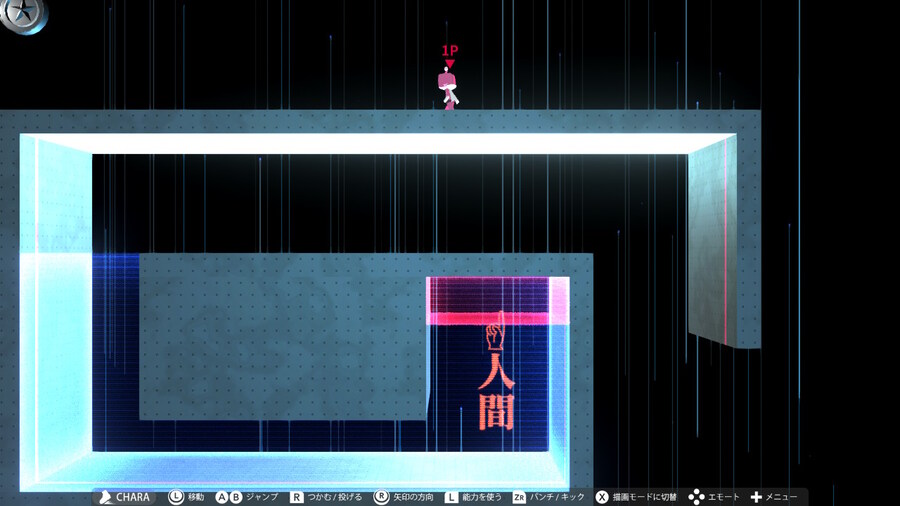 Q2) QUINARY 후반부 공략_3.jpg