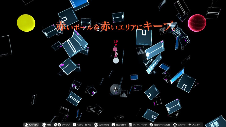 Q2) QUINARY 후반부 공략_7.jpg