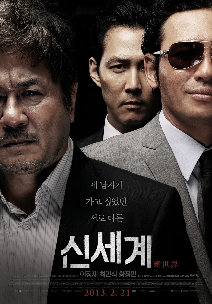 지금은 의미가 없어진 영화 분노의 질주 스토리_2.webp